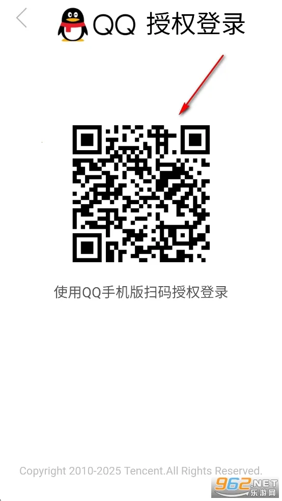 ��Ѷ�ĵ�2026�ٷ����°汾