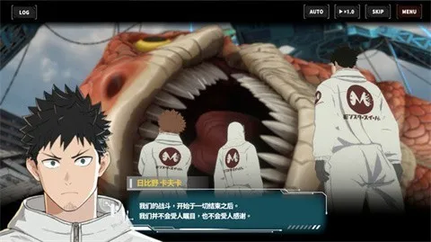 ����8�� The Game���ʷ�(����8����Ϸ)