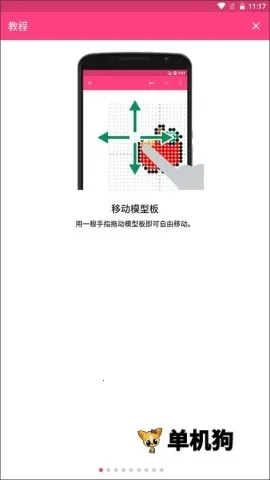 ƴ�����ʦ(ƴ���������)