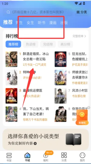 �ƿ������ֻ���