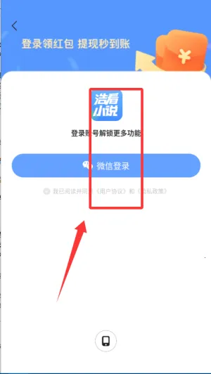 �ƿ������ֻ���