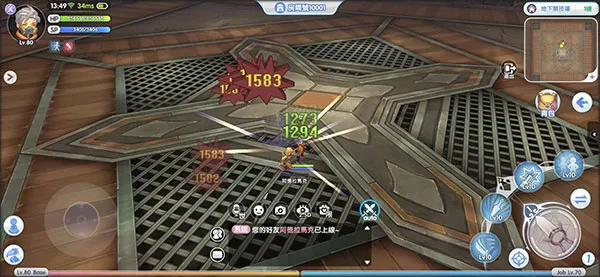 ROX������2026���ذ�װ