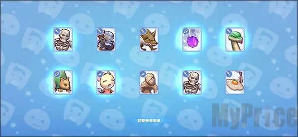 ROX������2026���ذ�װ