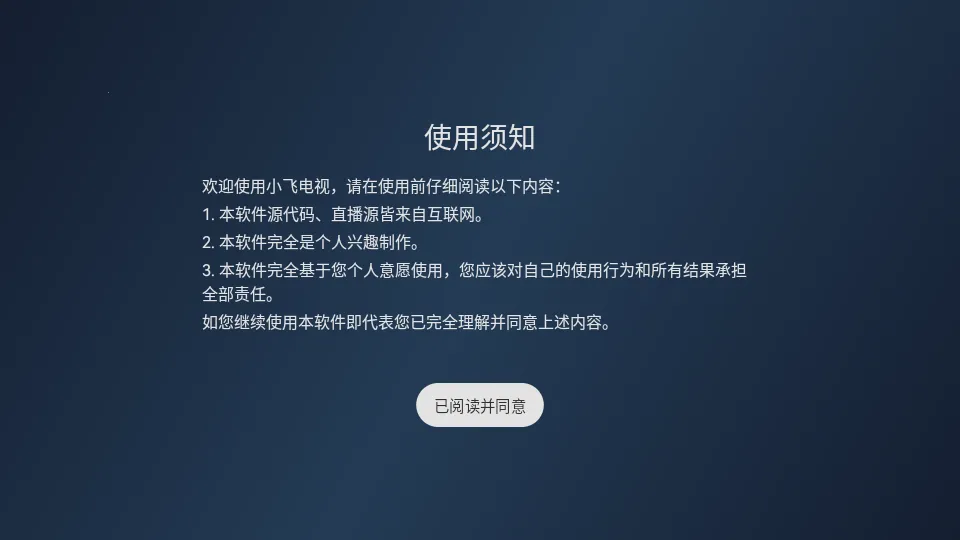 С�ɵ��ӳ���2026�ٷ����°汾