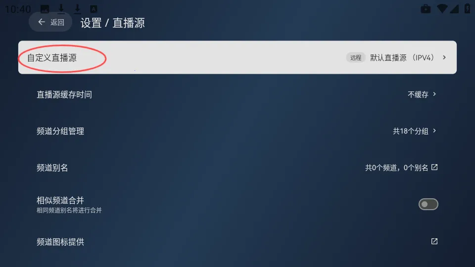 С�ɵ��ӳ���2026�ٷ����°汾