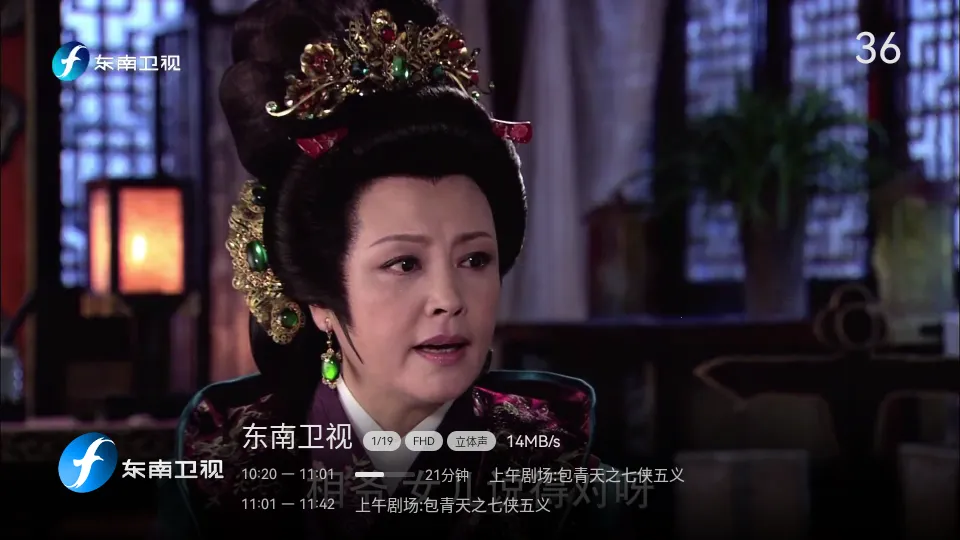 С�ɵ��ӳ���2026�ٷ����°汾