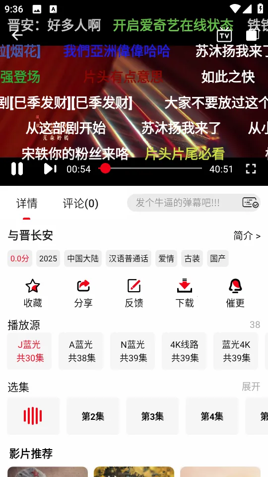 ��С��Ӱ��(Ӱ����Դ����)