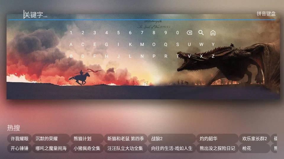 ��Ӱ����2026���ذ�װ