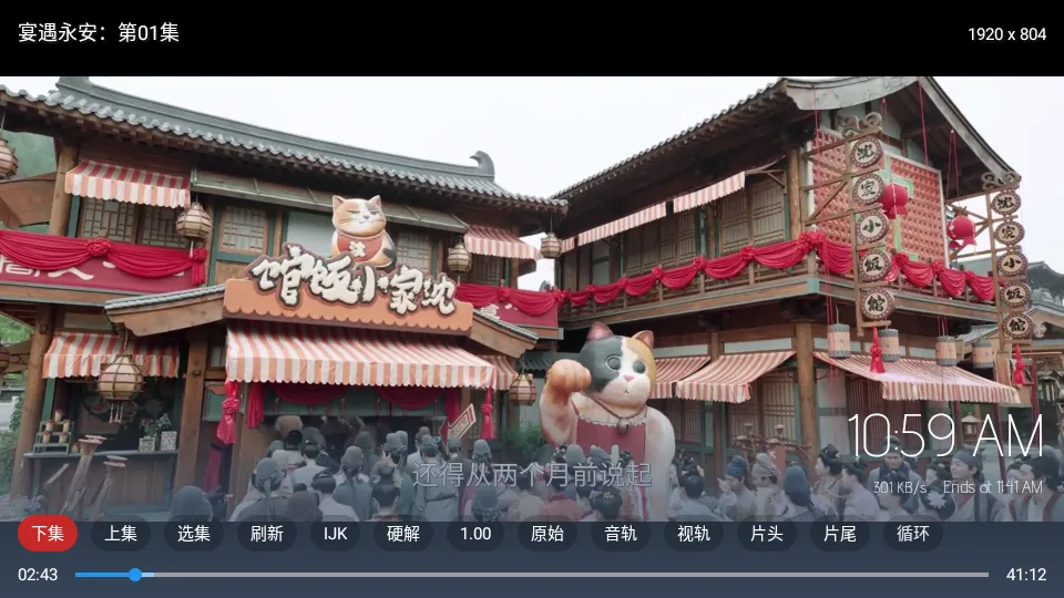 ��Ӱ����2026���ذ�װ