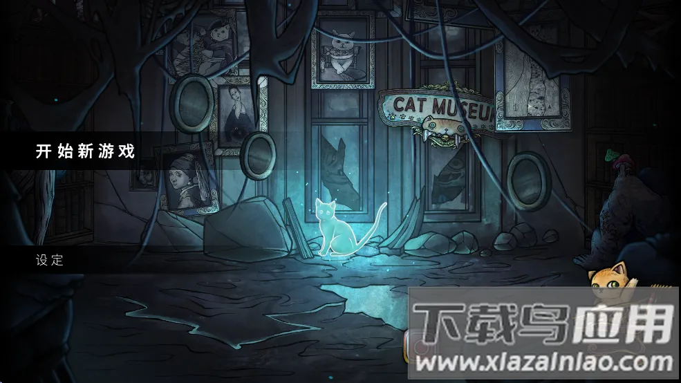 ���ĸ�֨��2026�ٷ����°汾