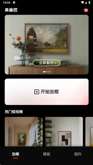 ������(��Ƭ��������)