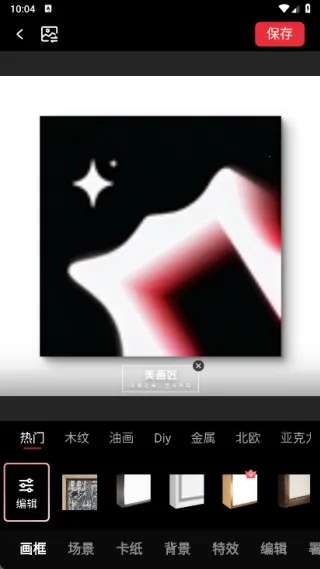 ������(��Ƭ��������)