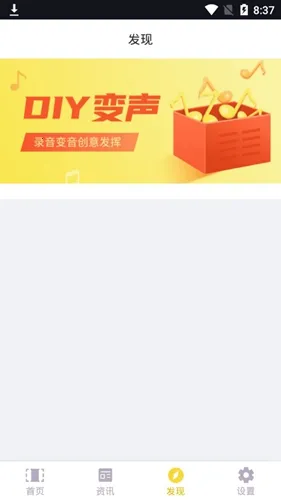 Vlog��Ƶ����(��Ƶ��������)