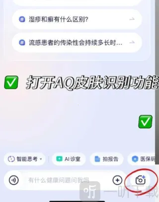 ���ϰ���(AI������������)