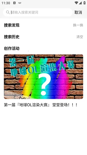 Mfuns(����Ԫ�ۺ�ƽ̨)