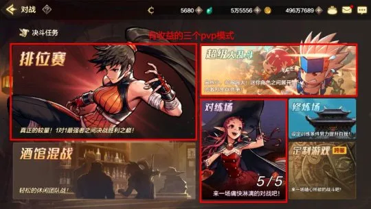 ���³�����ʿ����Դ(DNF������)