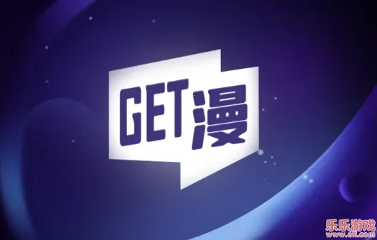 get�����ٷ���(�����Ķ�ƽ̨)