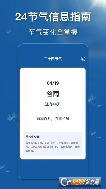 ��������(����Ԥ������)