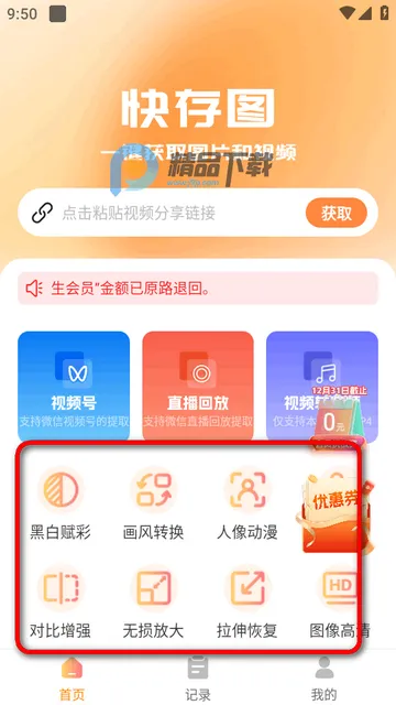 ���ͼ(ͼƬ��Ƶ��������)