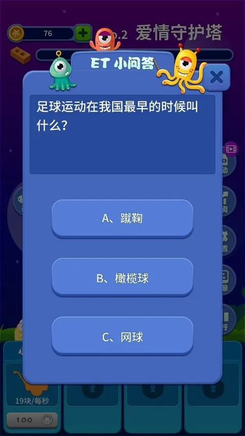 �ξ�����ʦ2026���°汾