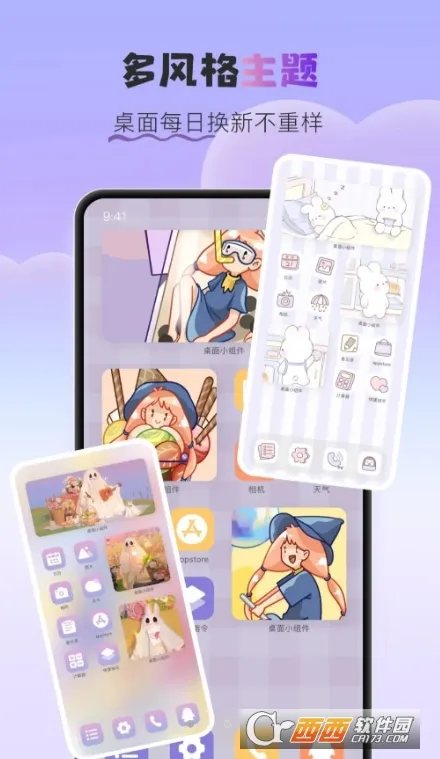 ��������(������������)