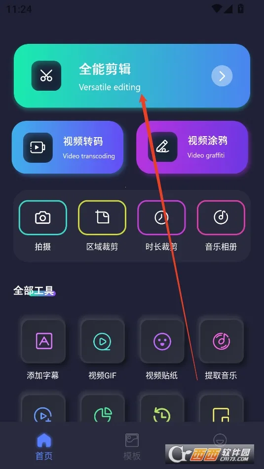 ħ������2026�ٷ�����