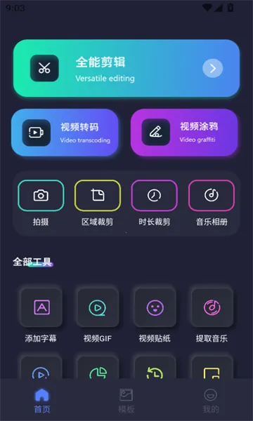 ħ������2026�ٷ�����