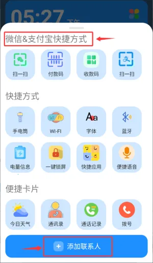 ��������2026�ٷ�����