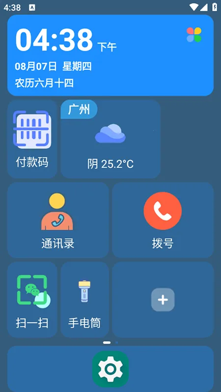 ��������2026�ٷ�����