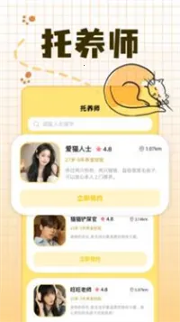 ������(��������ƽ̨)