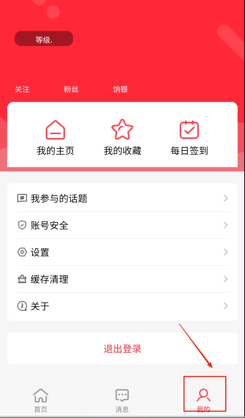 ����ͷ��2026�ٷ����°汾