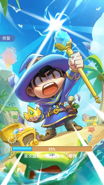 �񱩷�ʦ(ħ��ð����Ϸ)