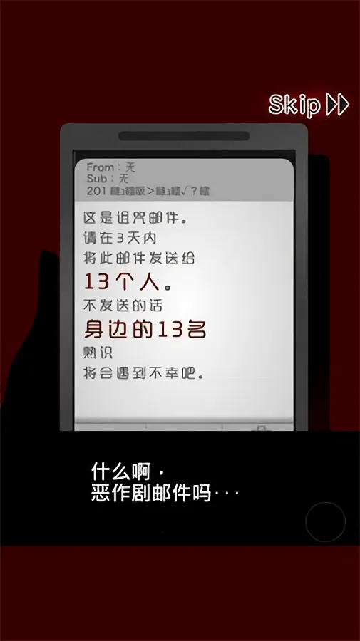 ʮ����̸2026�ٷ����°汾