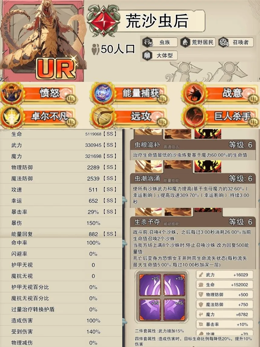 �������ð������