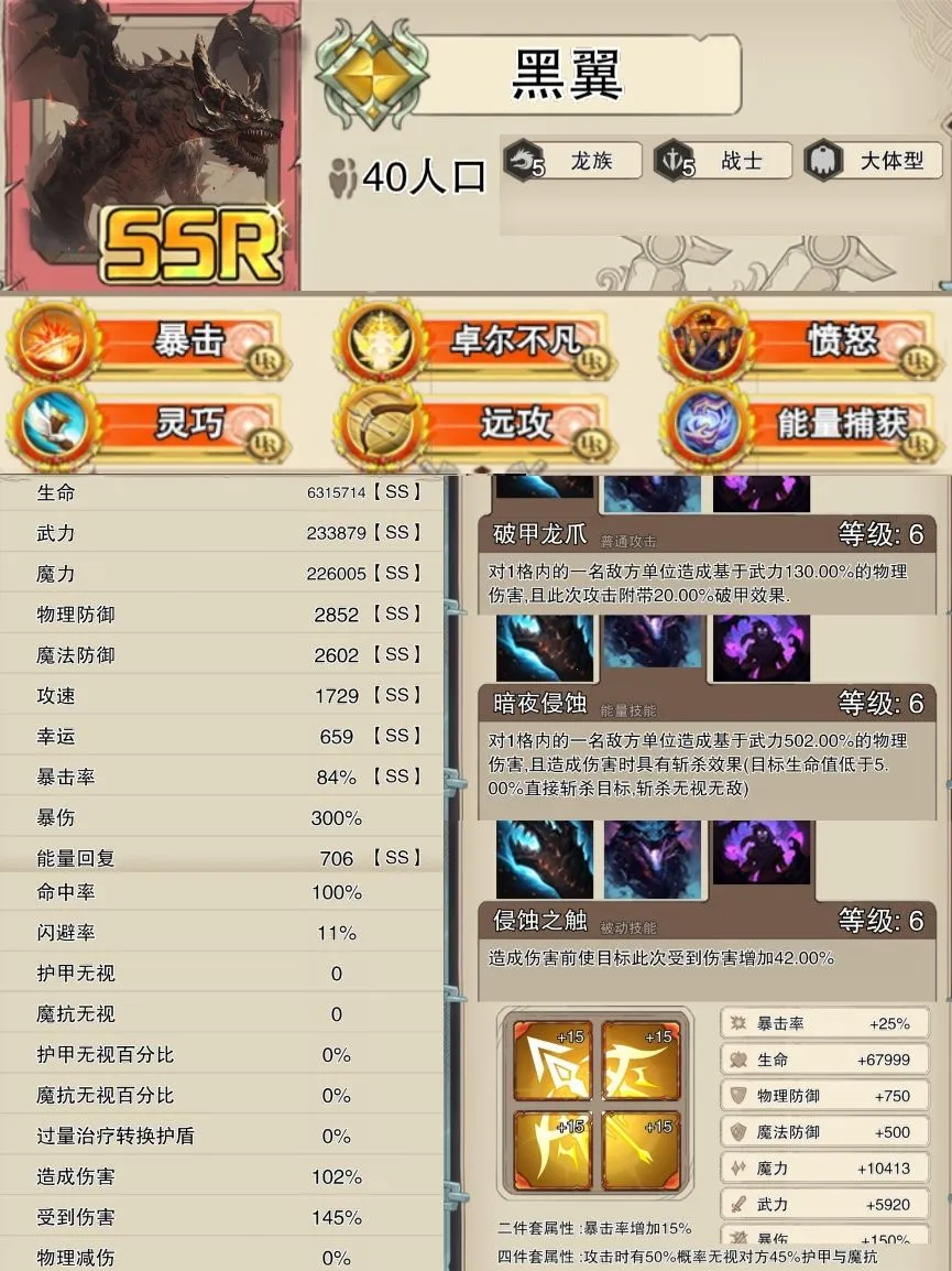 �������ð������