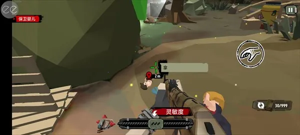 ���ߵĽ�ʬ2(��ʬ�������)