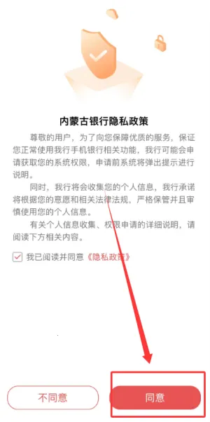 ���ɹ�����2026���°汾