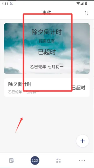 Ը������ʱ