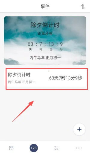 Ը������ʱ