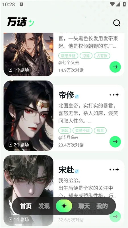 ��2026���ذ�װ