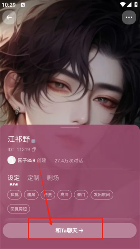 ��2026���ذ�װ