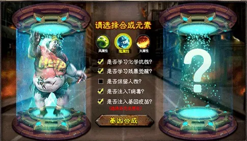 逃离僵尸岛 逃离僵尸岛