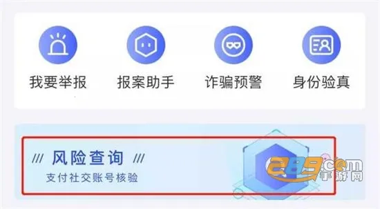 �ƽ���ʿ��׿���ֻ���