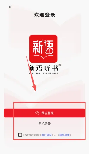 ��������ͼ���2026���°汾