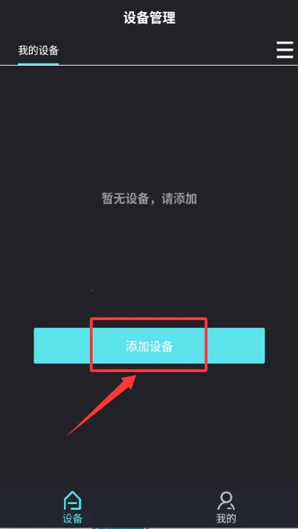 �п�ˮ�尲׿���ֻ���