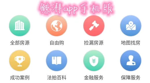 ����2026�ٷ����°汾