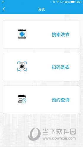 ����У԰��׿���ֻ���