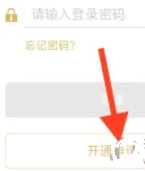 ��Ǯ��