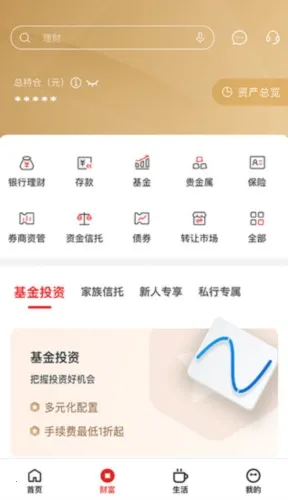 ��������2026�ٷ�����