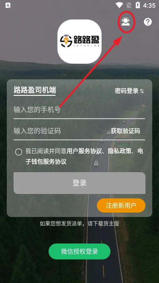 ··ӯ˾����2026���ذ�װ